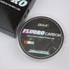 Genuine 200m Carbon Fishing Leader Line for Sea Rod Casting