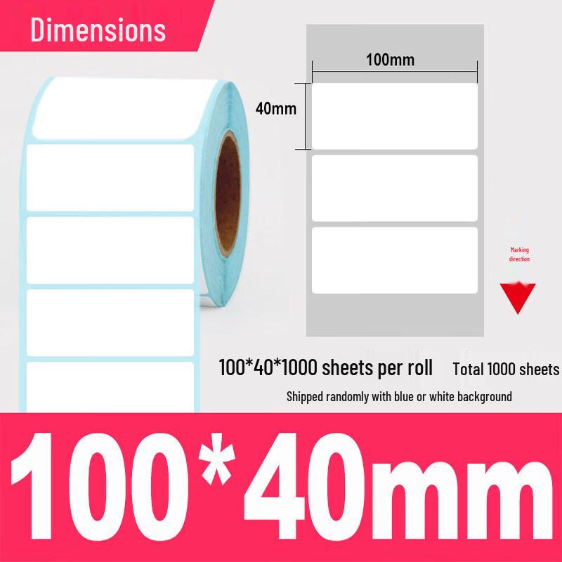 Zhunming Durable Thermal Self-Adhesive Labels