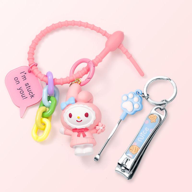 Single Cute Nail Clipper Set: Keychain Nail File & Clippers - Perfect Manicure Gift for Girls