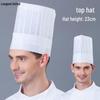 Gorros de Chef Desechables No Tejidos