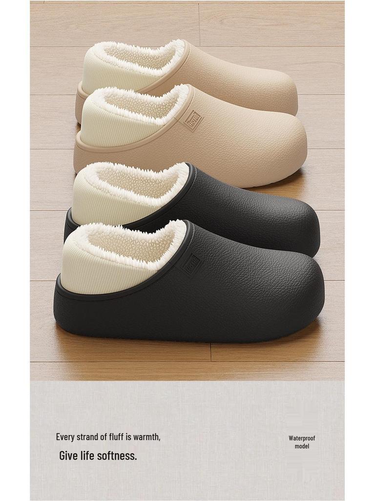 Unisex Waterproof Non-Slip Plush Indoor Cotton Slippers - Warm Full Coverage for Autumn/Winter.