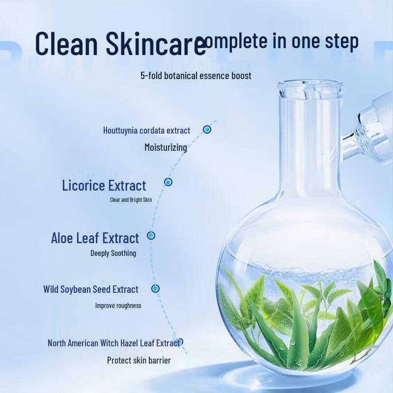 Dieyin Horse Oil Refreshing Men's Shower Gel