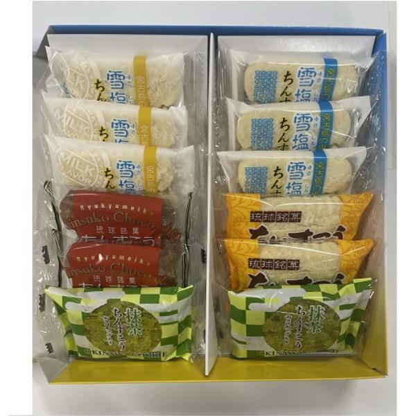 Okinawa Nampudo Sortiment Chinsuko 5 feluri (mic) Wagashi