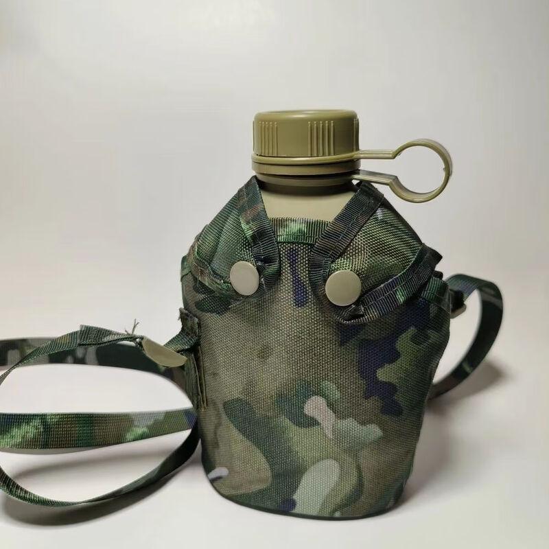 Bingyao Jihua 1L Military Training Water Bottle