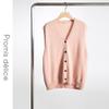 Women's V-Neck Knit Cardigan Vest