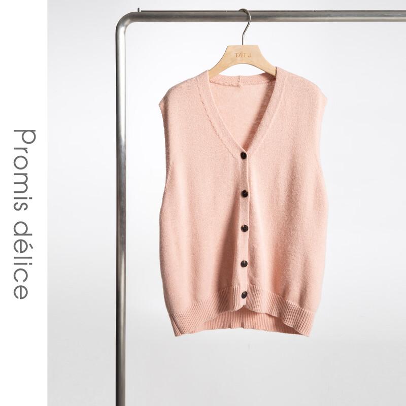 Women's V-Neck Knit Cardigan Vest