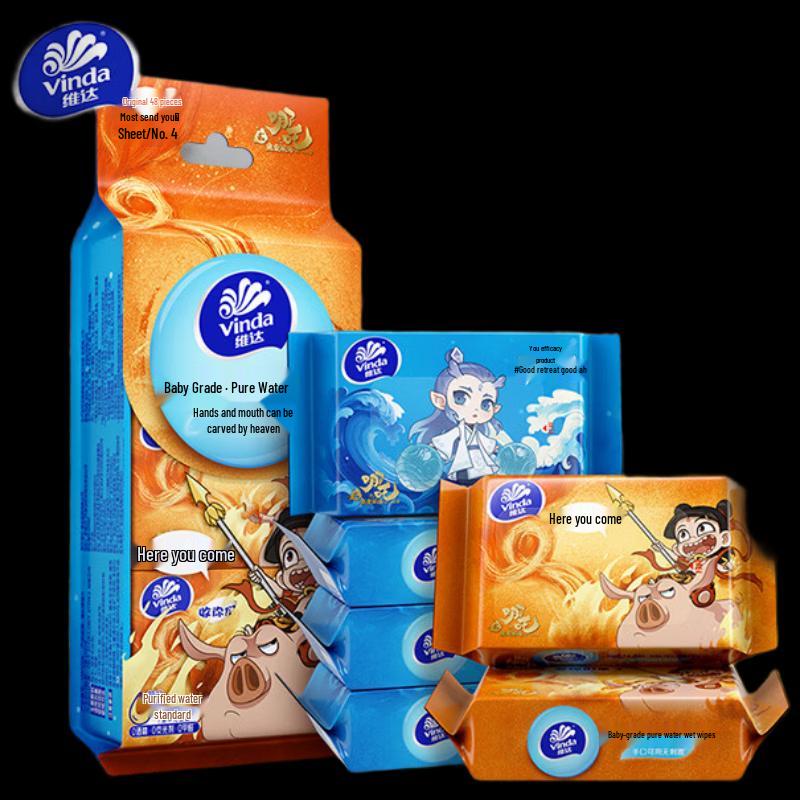 Vinda Mini Pure Water Wet Wipes