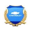 Chevrolet Cruze, Kovoz, Malibu Veteax Sidokylt Metallemblem