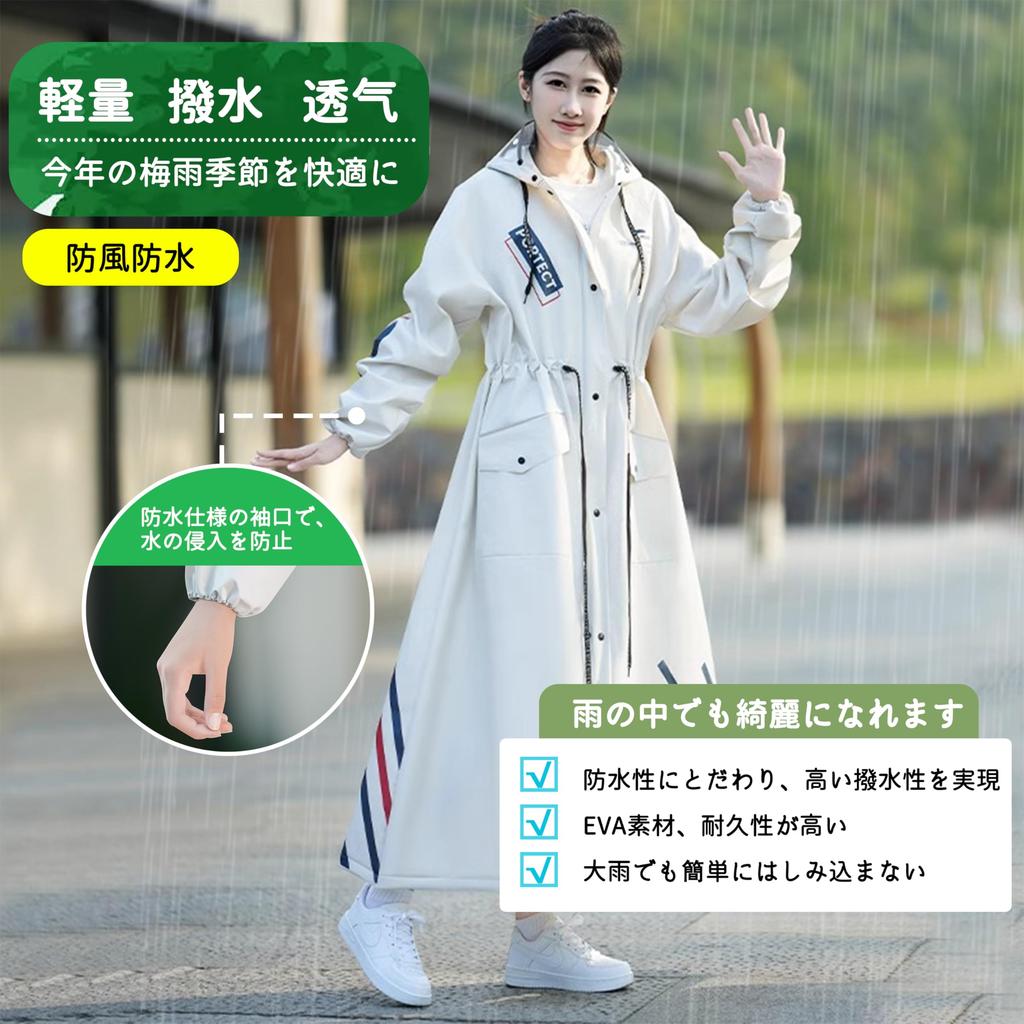 MASTORE Waist Cinch Long Raincoat for Cycling New Design with Double Visor and Red and Blue and Raincoat with Pockets [2025 Stripes] Women's Men's
