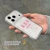 Eye-Catching Cartoon Phone Case for Apple 17 Pro Max - Soft, Drop-Proof with Integrated Camera Button