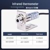 Industrial Infrared Temperature Sensor Probe