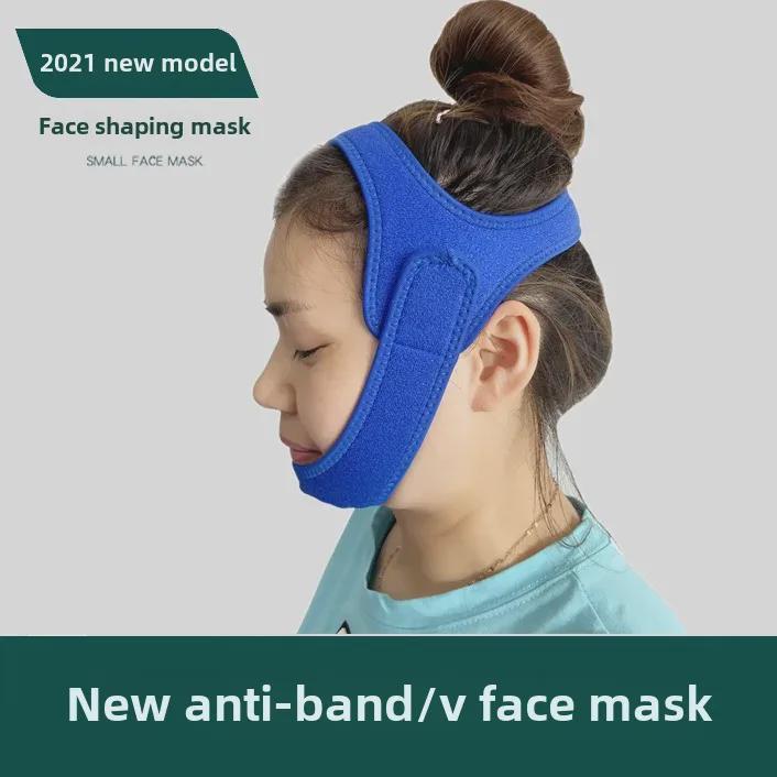 2023 Regulowany pasek pod brodę przeciw chrapaniu dla mężczyzn i kobiet - Maska przeciw chrapaniu i wsparcie V-Face