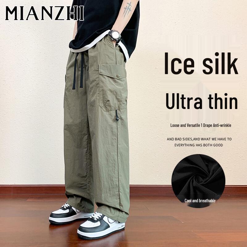 

Men s Summer Ice Silk Straight Casual Trousers 2XL