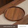 Kemeiruite Chinese Style Round Walnut Wood Tray