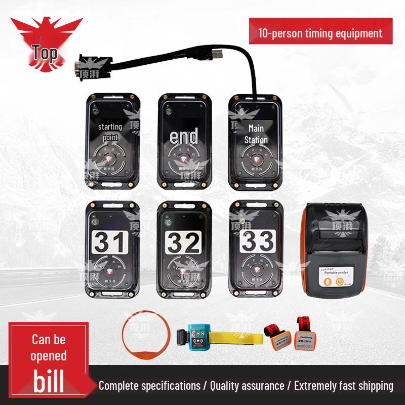 Orienteering Electronic Timing Equipment