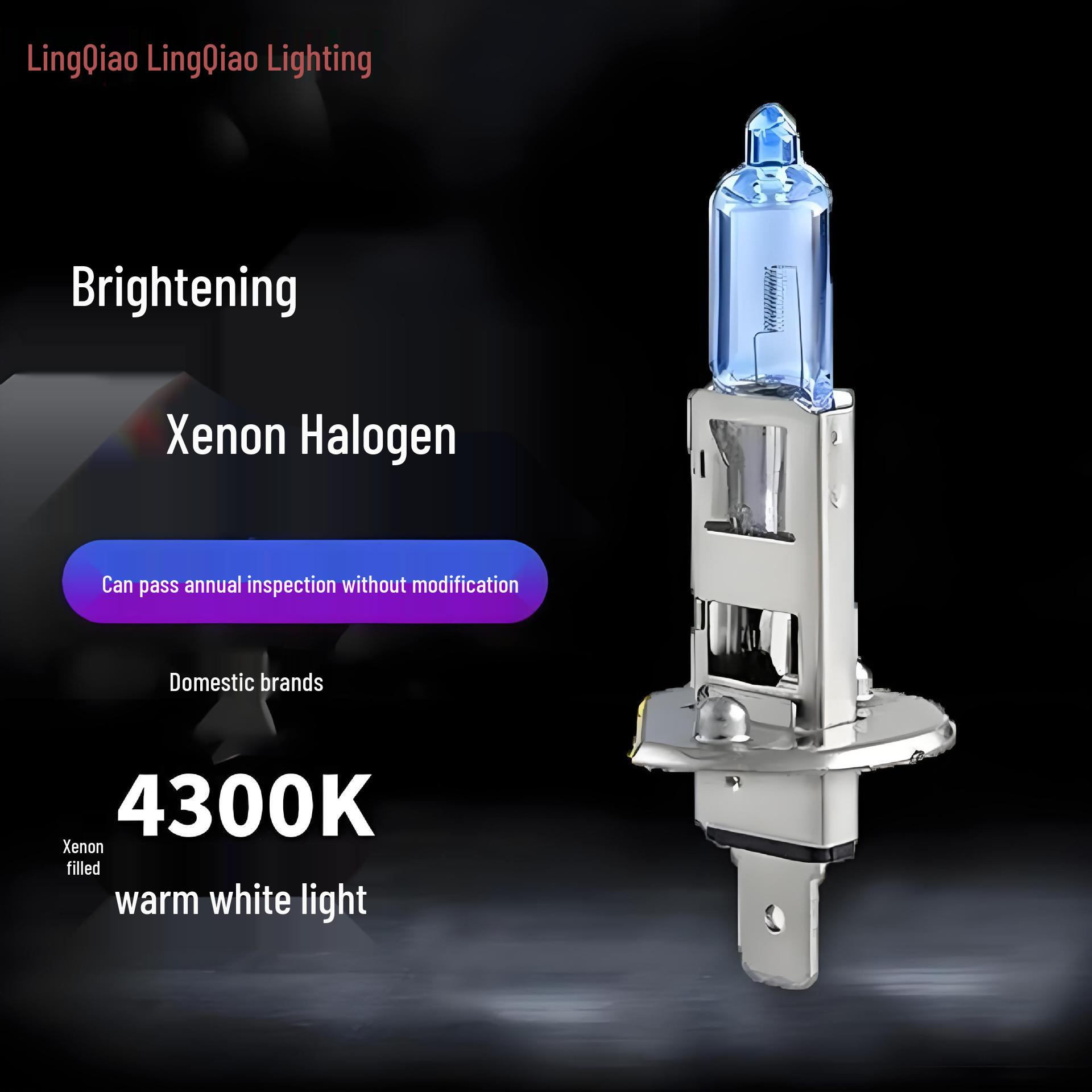 12В Супер Яркая Галогенная Лампа Поворотника и Фары - H1 Супер Белый Ближний/Дальний Свет 24V 100W