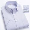 Men's Summer Short-Sleeve Striped Business Casual Shirt