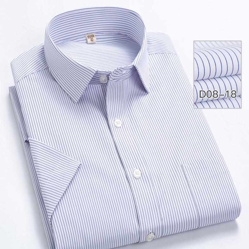 Men's Summer Short-Sleeve Striped Business Casual Shirt