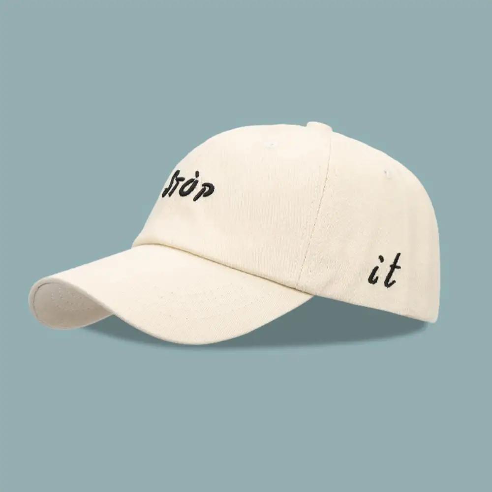 Korean Versatile Letter Embroidery Baseball Hat Female Retro Outdoor Sunshade Duck Tongue Cap