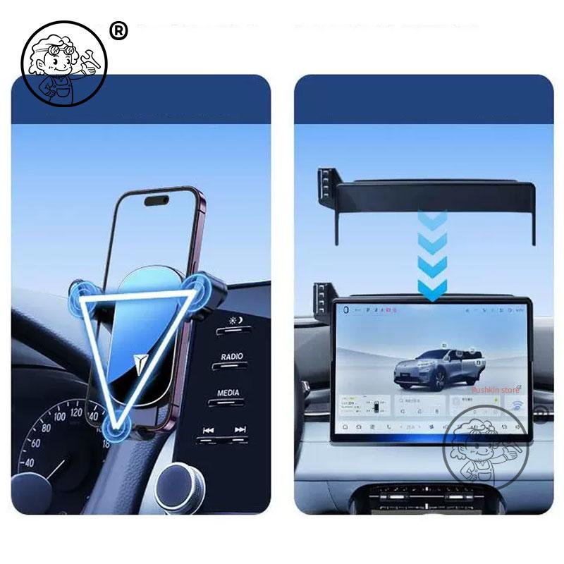 For Changan DEEPAL S05 2025 2026 Car Styling Mobile Phone Holder Screen Mount Gravity Bracket Stand Auto Modified Accessories