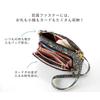 [Cyalel Yahata] Cotton-Touch WalletShoulder Bag for Women, Liberty Print, with IC Card Holder and Pocket, 2-Way Functional, Crossbody Bag for Travel,