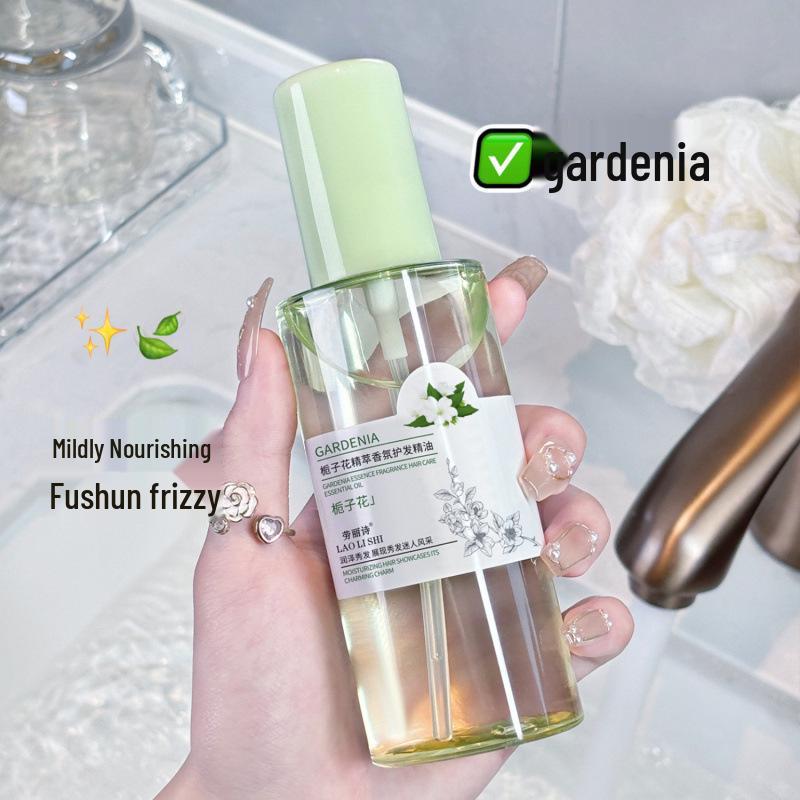 Laureys White Tea Gardenia Hair Oil: Frizz Control, Smoothness, Long-Lasting Fragrance, Nourishes Hair