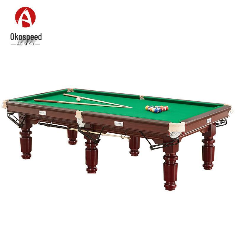 Aokosu Commercial 8-Ball Pool Table