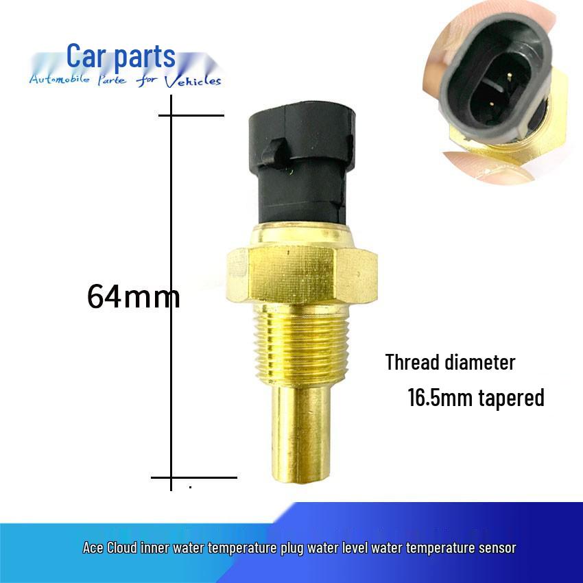 Совместимый датчик температуры охлаждающей жидкости с сигнализацией для Dongfeng, Cummins, Yunnei, Jiefang J6 и Sinotruk Ace Vehicle related