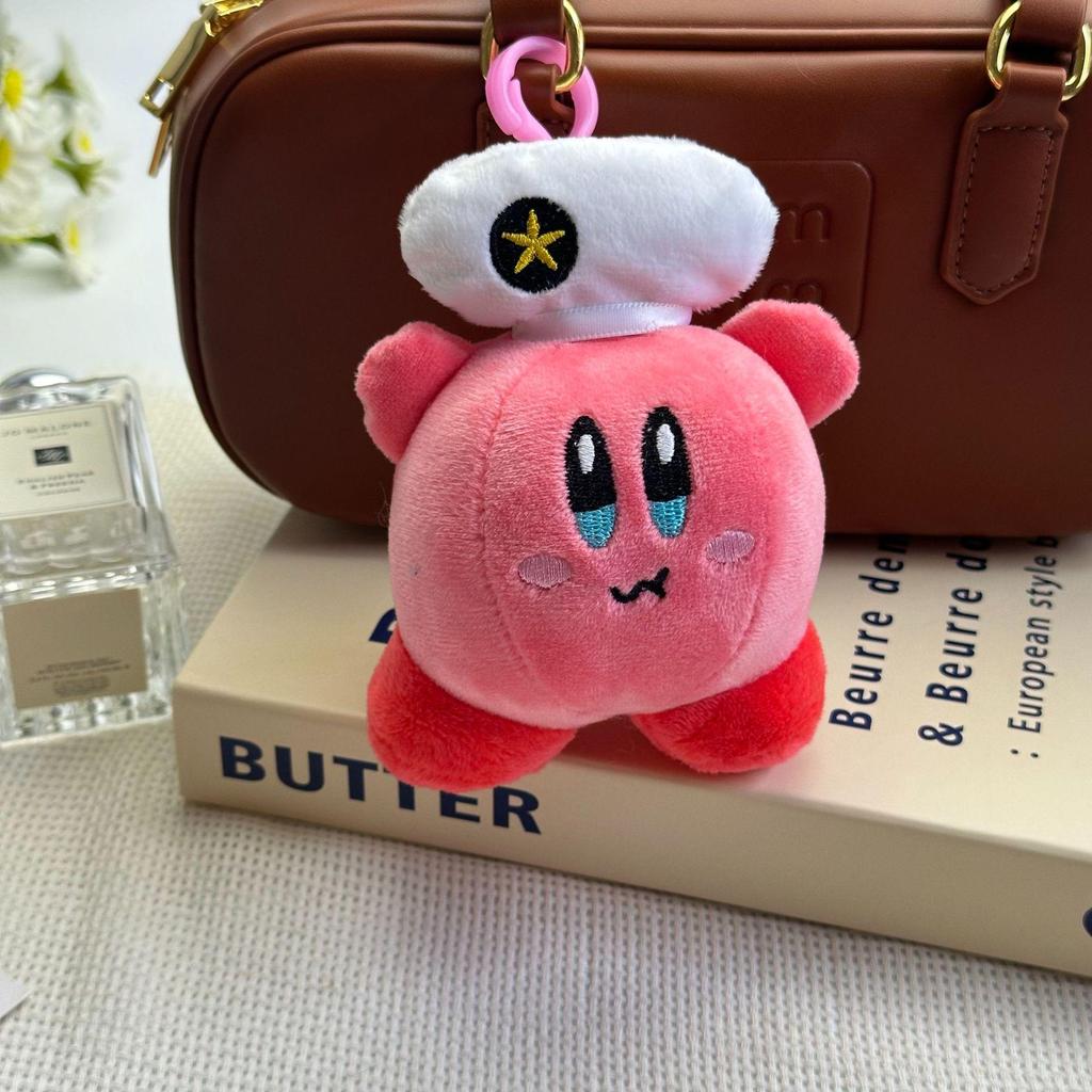 Cute Kirby Star Plush Keychain Pendant - Mini Doll Backpack Ornament
