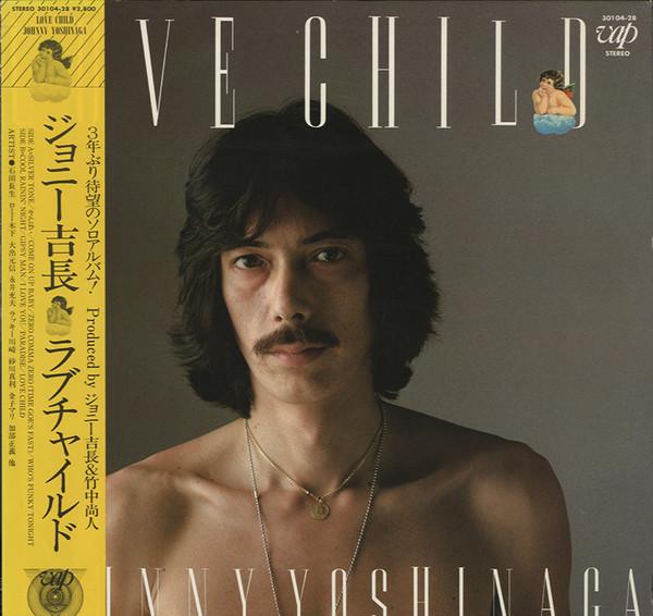 

LP Record JONNY YOSHINAGA - Love Child 3010428 VAP 1983 Japan Obi Japanese Pop/Rock Used