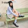 Xtep Women's Platform "Claw" Casual Sneakers