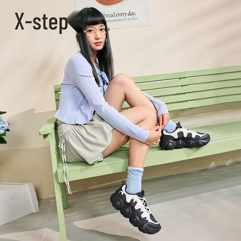 Xtep Women's Platform "Claw" Casual Sneakers