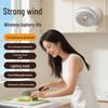 Wireless Charging Desktop Fan with Automatic Head Shaking