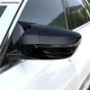 Outer Side Door Rearview Mirror Rear-view Decoration Cover Trims For BMW 5 6 Series GT G30 530I 2017 -  Exterior Accessories