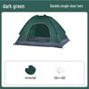OEING Instant Pop-Up Outdoor Camping Tent