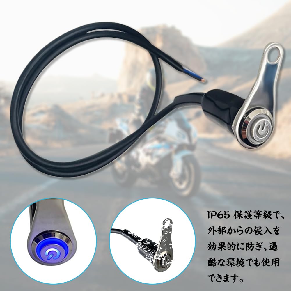 Motorcycle Handlebar Switch Waterproof Switch Motorcycle LED ATV Bike LED Warning Light Hazard Light Waterproof Overload Protection (Blue Light)