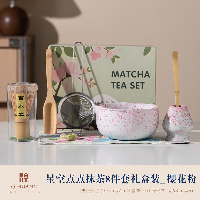 8-piece Matcha Set, Japanese Tea Set, Matcha Whisk, Tea Accessories, Ceramic, High Aesthetic Appeal