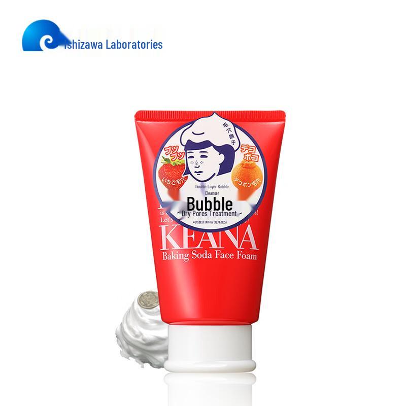 Ishizawa Lab Pore Nadeshiko Baking Soda Foam Cleanser 100g