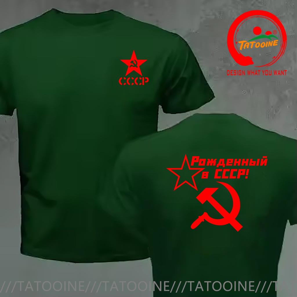Funny Design CCCP Born in the USSR Pioneer Lenin Soviet Union SRed Doublet Unisex Fashion Trendy Casual Clothing Stylish Tops Tee
