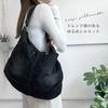 Gewaschener Denim A4 Speicherkapazität große Kapazität Umhängetasche Vintage-Stil schwarze Denim-Schultertasche schwarz [Gerät]