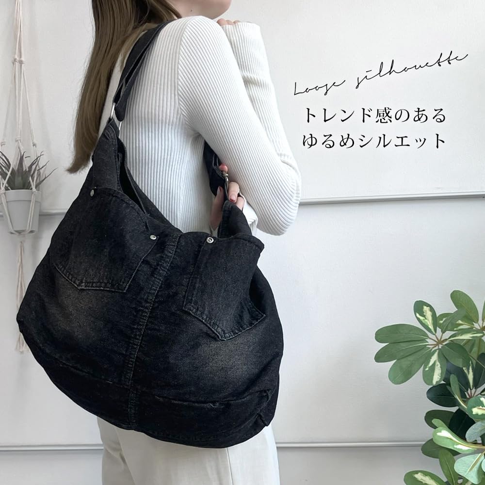 Gewaschener Denim A4 Speicherkapazität große Kapazität Umhängetasche Vintage-Stil schwarze Denim-Schultertasche schwarz [Gerät]
