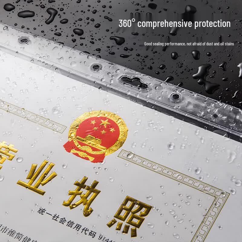 Miling A3 Horizontal Thickened PVC Business License Cover