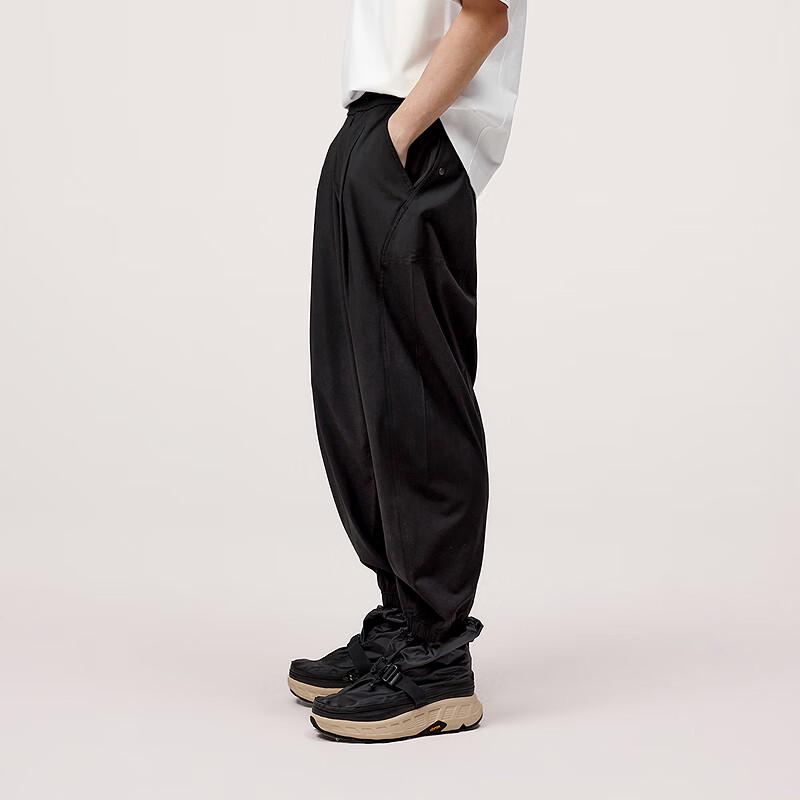 CROQUIS Men's Loose Fit Cuffed Casual Pants