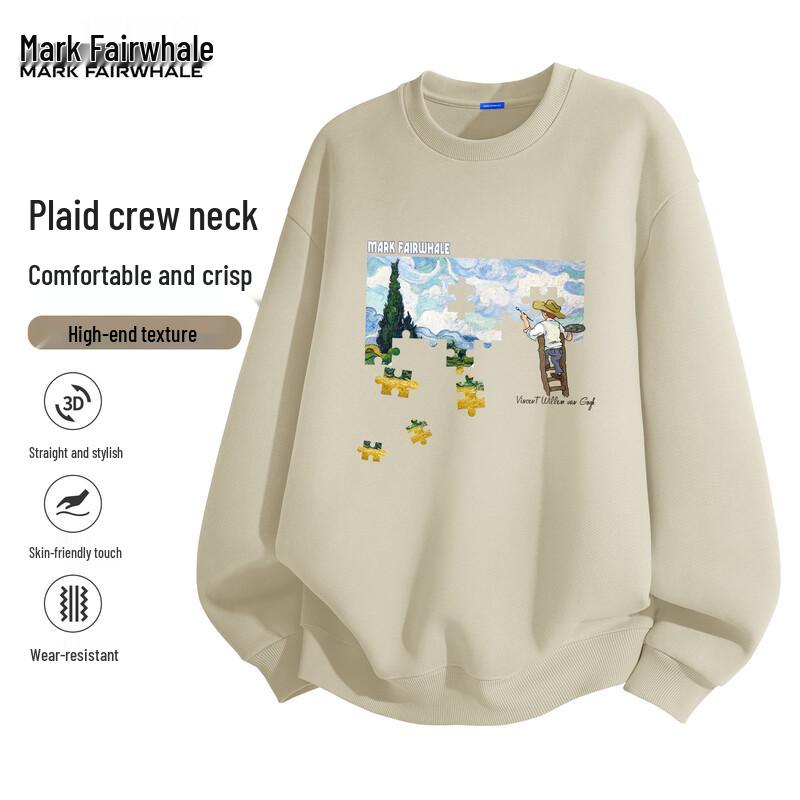 Mark Fairwhale Men's Jigsaw Graphic Loose Pullover Sweatshirt