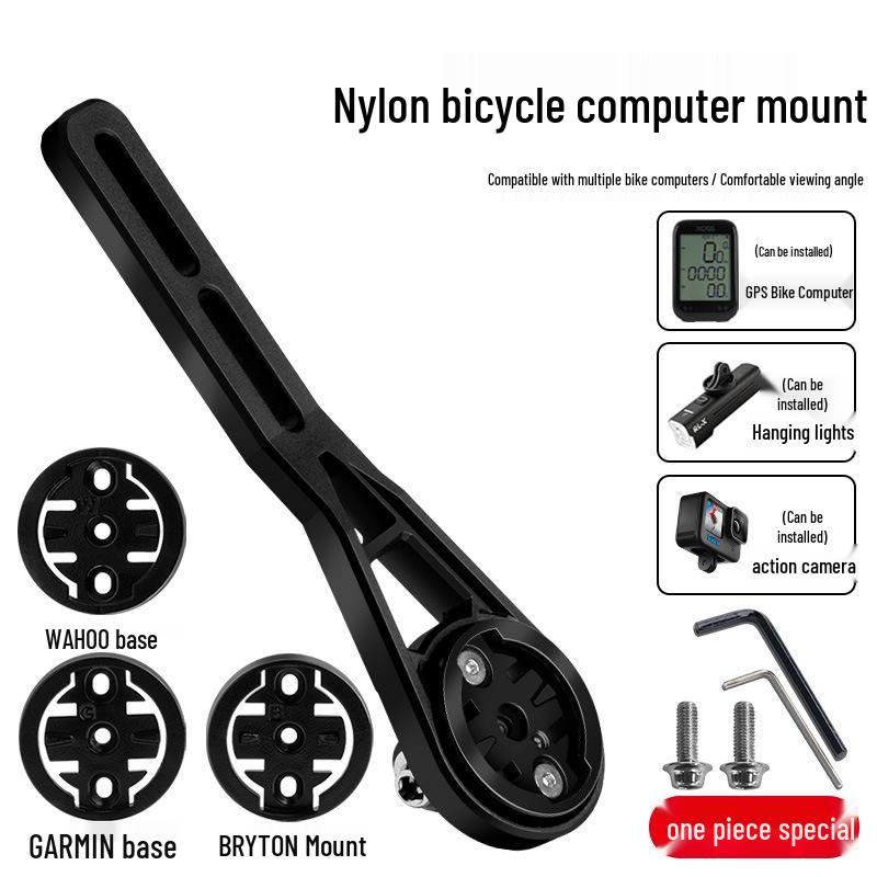 Lomaiwei Bicycle Computer & Light Holder - Integrated Handlebar Mount for Mountain and Road Bikes
