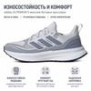 adidas Ultrarun 5 Comfortable Durable Low-Top Running Shoes Women Sneaker Gray JP5902