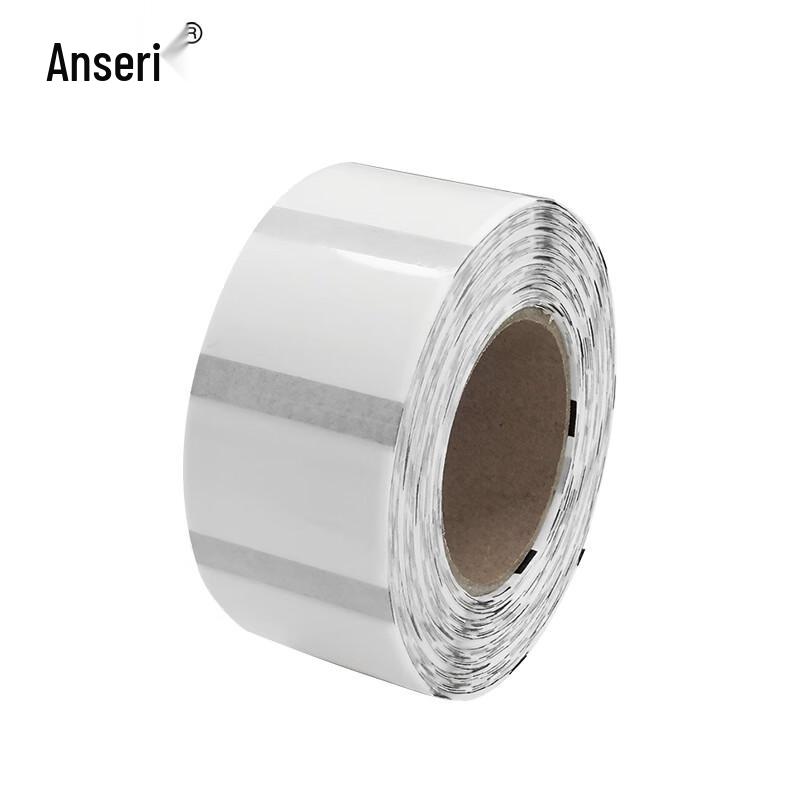 Ansai Rui Transparent Waterproof Thermal Barcode Labels
