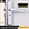 Huangchi Universal Stainless Steel Bedroom Door Lock Set