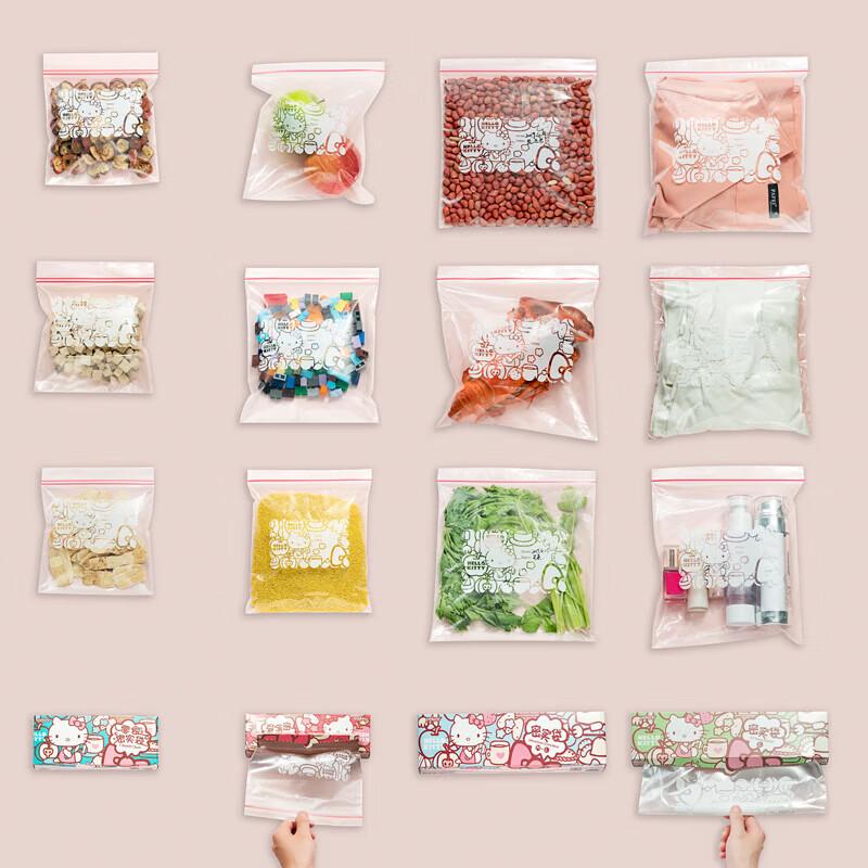 Yekee Sanrio Double Zipper Food Storage Bags