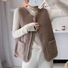 NaVaVa Women Fleece V Neck Vest Nc463